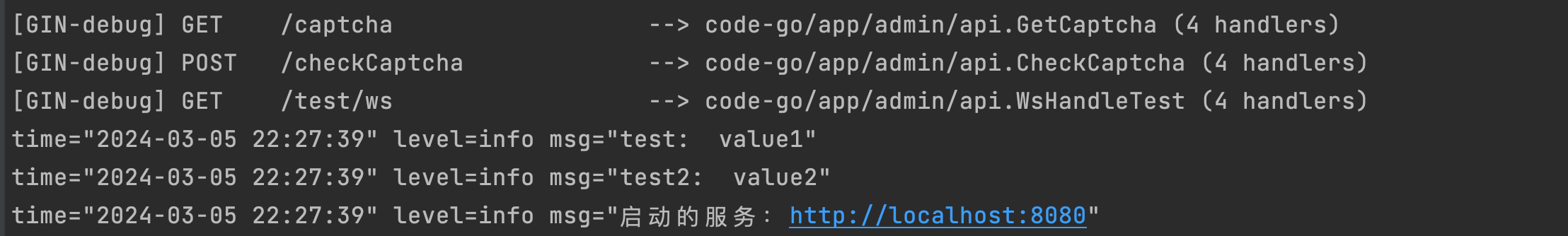 【go语言开发】redis简单使用