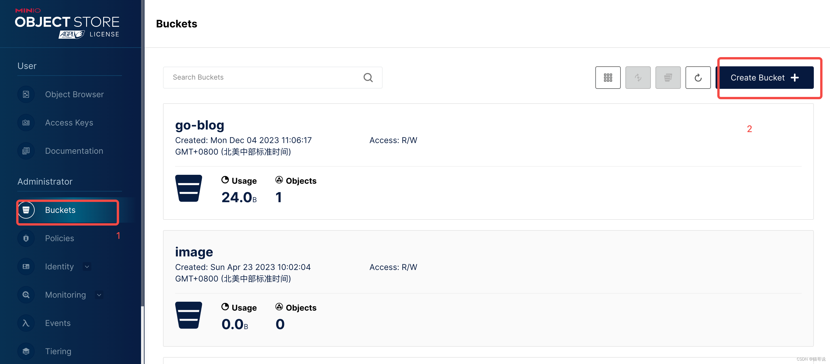 【go语言开发】Minio基本使用，包括环境搭建，接口封装和代码测试